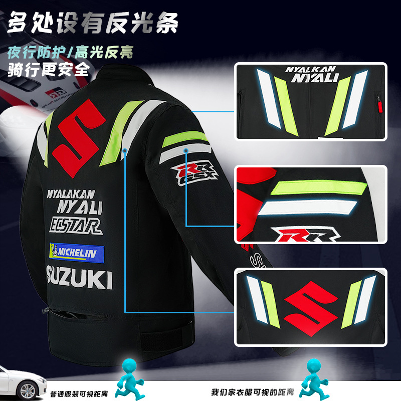 クロスカントリー転倒防止防護保温自転車服男性オートバイ四季通用レースのラリー服騎士装備