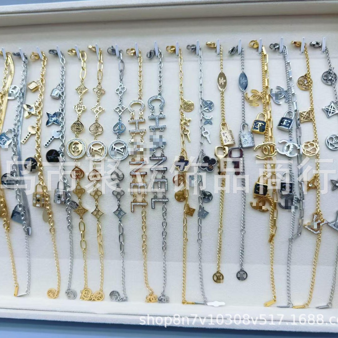 Cross-Border Hot-Selling Bracelet with High Appearance and Big-Name Letters, Donkey Diamond Bracelet, Dongguan Titanium Steel Jewelry Factory Wholesale