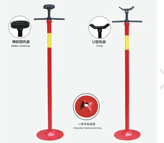 Lift Safety Bracket Auto Repair Gearbox Support Engine Car Transmission Top Support Bracket Security Bracket