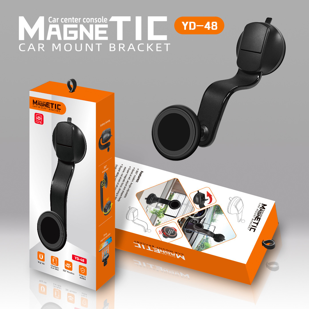 Cross-border magnetic rotating car phone navigation holder, dashboard suction cup type, securely adheres and can be bent at will