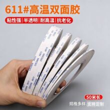 CROWN �ʹ� 611�����p���z �͸ߜ؟o���޼��z�� �k���ֹ���늹̶�