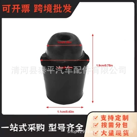 车身及附件;车门;焊丝