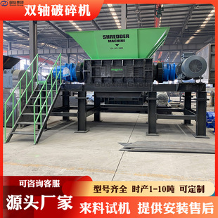 ������p�S����C �ߏ���䓏U�F�X˺��C ���͹��I�̏U�p�S˺��C