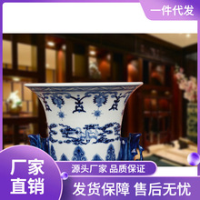 景德镇陶瓷器 仿古手绘青花釉里红双象耳寿桃石榴花卉大花瓶装饰