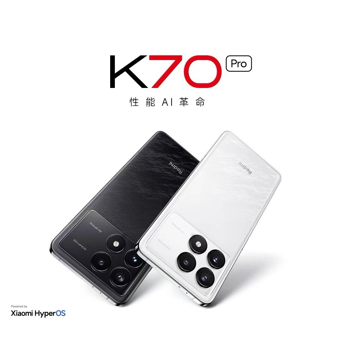 适用Redmi K70 Pro手机 第三代骁龙8 第二代2K屏 120W快充手机
