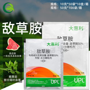 upl��������ݰ�ӡ�� ���ϟ�����һ�����s�ݷ��]���rș���݄�