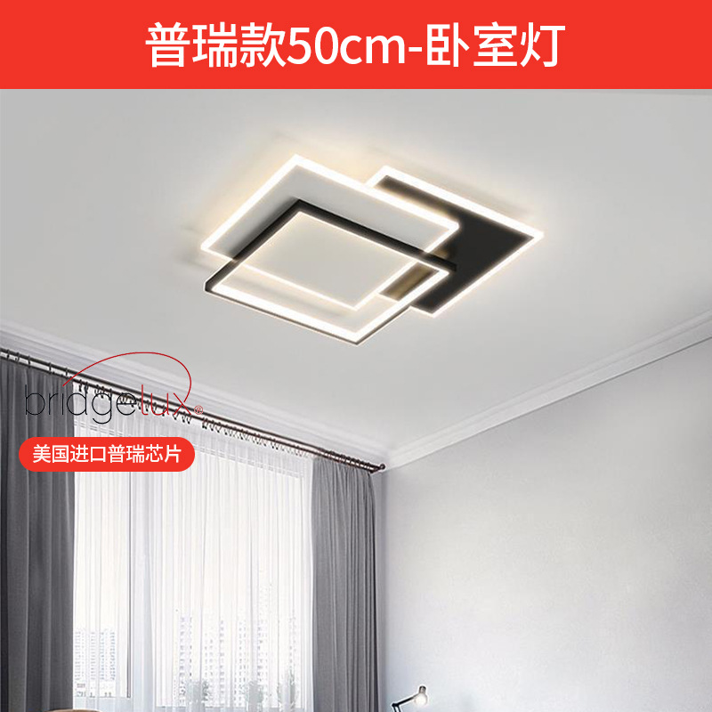 American Preh Lámpara de techo Lámpara de sala de estar de espectro completo Lámpara principal de sala Lámpara de dormitorio simple Lámpara de Zhongshan Iluminación de decoración del hogar