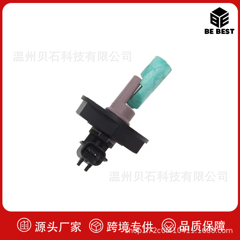 924-5205 Is Suitable for Freightliner American Long-Haul Truck Parts Water Temperature Coolant Temperature Sensor 924-5205 Is Suitable for Freightliner American Long-Haul Truck Parts Water Temperature Coolant Temperature Sensor