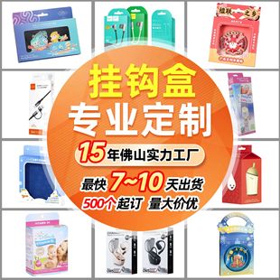 ?�����T���ռ{���h���� ���|�ۯB���h�п�ӡLOGO ���h���b�ж���