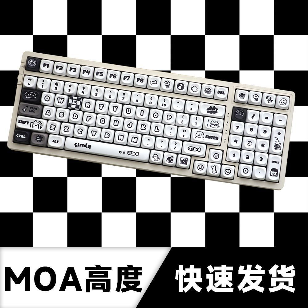 Ameowahou Mechanical Keyboard Keycaps with Cute Personality Moa Height 68/75/87/98/99/104/108 Keys