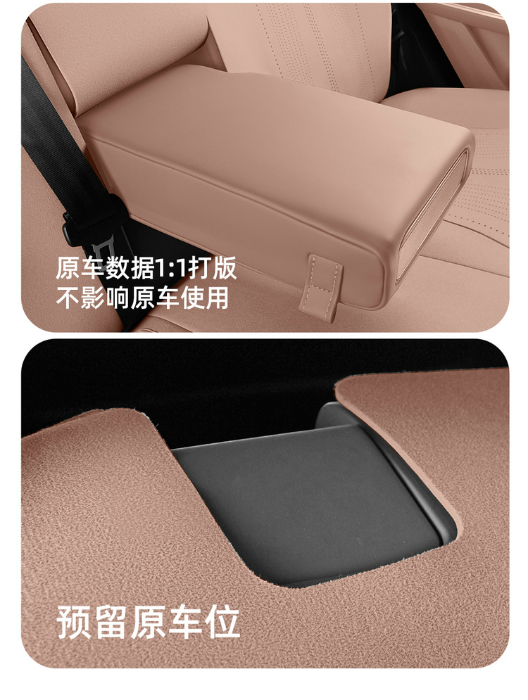 New Model Special Car 26 Models for Zero Run C11 Saddle Pad Car Seat Cushion All-Season Full-Cover Seat Cover Manufacturer Wholesale
