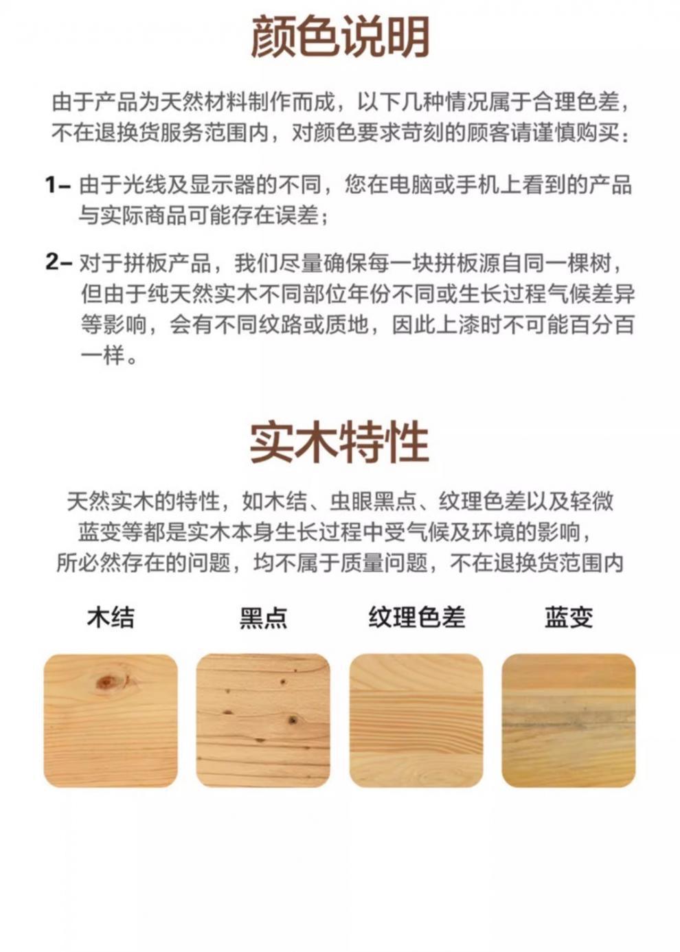 微信图片_20250304165753