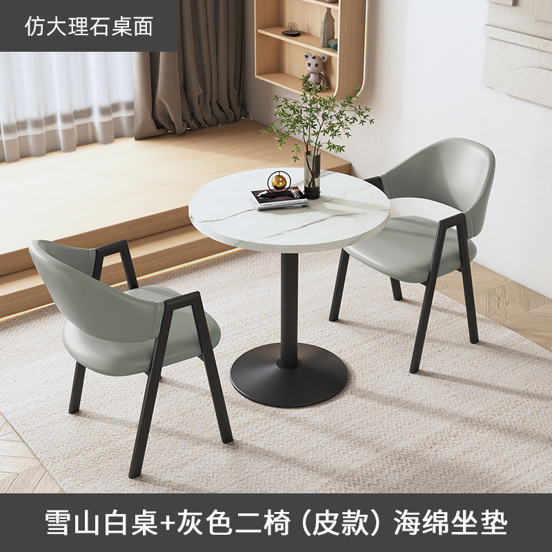 Mesa redonda de balcón mesa de té simple mesa de negociación tienda de té de leche oficina mesa de recepción casual silla mesa de comedor combinada