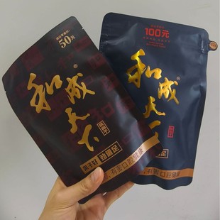 �̳�ͬ��ͳ�����30Ԫ50/100Ԫ���x�ù����Ʋ����ڿ�ζ�����ư��]