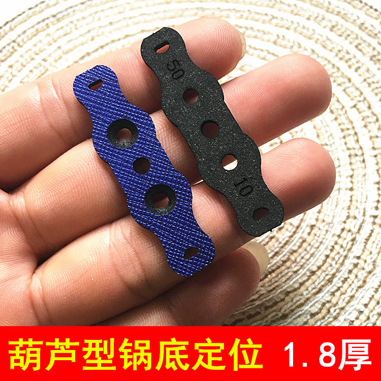 새로운 조롱박 블루 보라색 냄비 바닥 포지셔닝 플랫 가죽 새총 가죽 주머니 좋은 저항 땀 흡수 경쟁 포켓