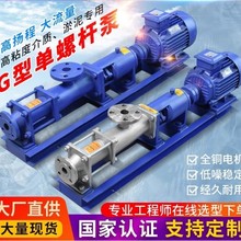 ���಻�P䓆��ݗU�ü�ș���{ݔ���͸��g������{���M��g���ݗU��