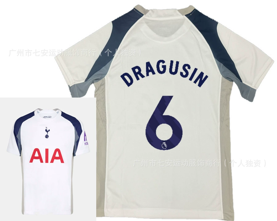 Версия футбольной формы 25-26 Тайланд Tottenham Son Heung-min Barcelona Yamal Manchester City Haaland Marseille home and away jersey