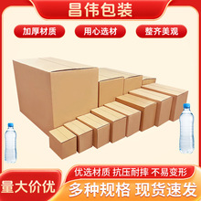 ���������������㼈���ӡLOGO���b��S��ֱ�N�Ϸ���߅9�ۃ���