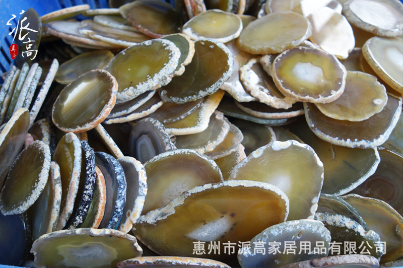 派高家居-玛瑙片5