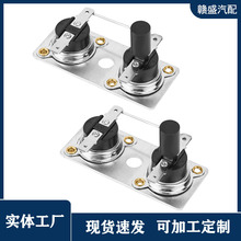 �羳���N 232306 Thermostat ��܇�a����RV��ˮ���_�P 120V�a����