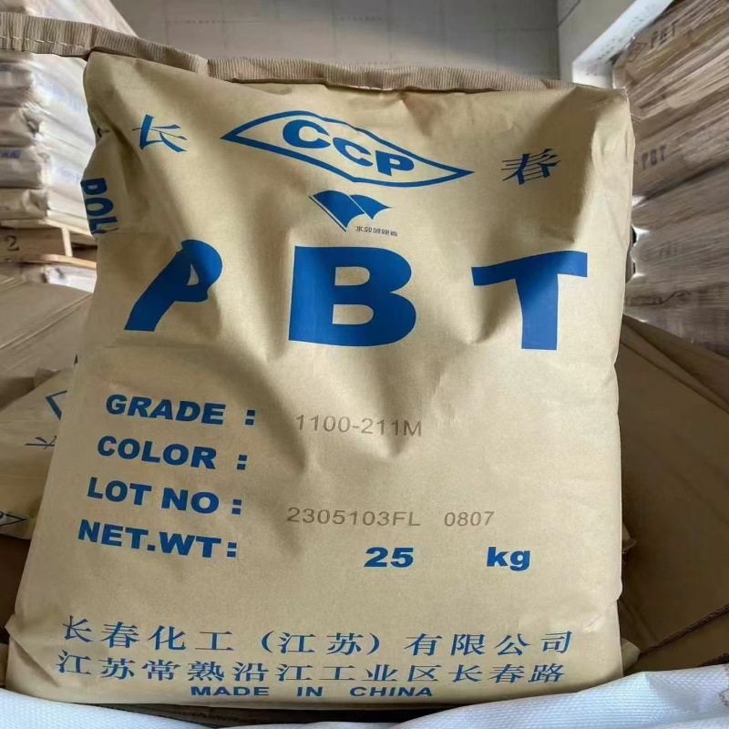 长春3015 国产加玻纤15%增强PBT 高耐热 比重低 粘度低