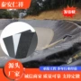 光面防水防渗聚乙烯两布一膜