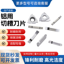 ����б���Д൶Ƭ���ǜ\�۵�Ƭ��A��Ƭ�в۵�Ƭ�~�X��TGF32RL100