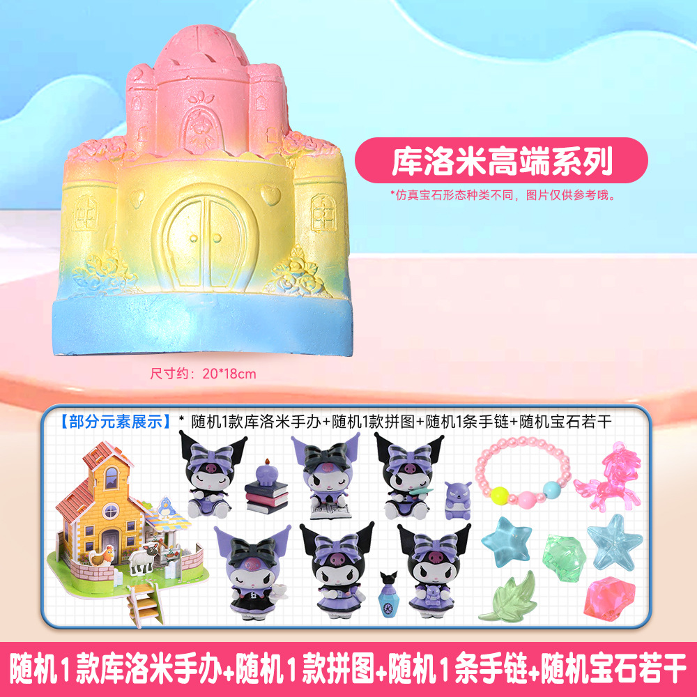 [Culomi 하이엔드 시리즈]