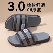 ��������Ь�ļ��¿���H�Ӽҷ����⴩ܛ�״�aɳ��һ�����д��l