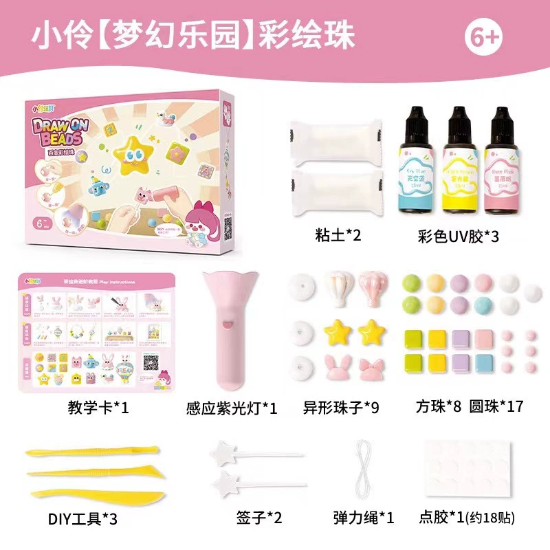 效 冲 鐜╁叿 镄勫疂钘忓叕 镄勫疂钘忓叕 镄勫疂钘忓叕 鐜╁叿 鐜╁叿 鐜╁叿 鐜╁叿 鐜╁叿 鐜╁叿 鐜╁叿 鐜╁叿 鐜╁叿 鐜╁叿 鐜╁叿 鐜╁叿 鐜╁叿