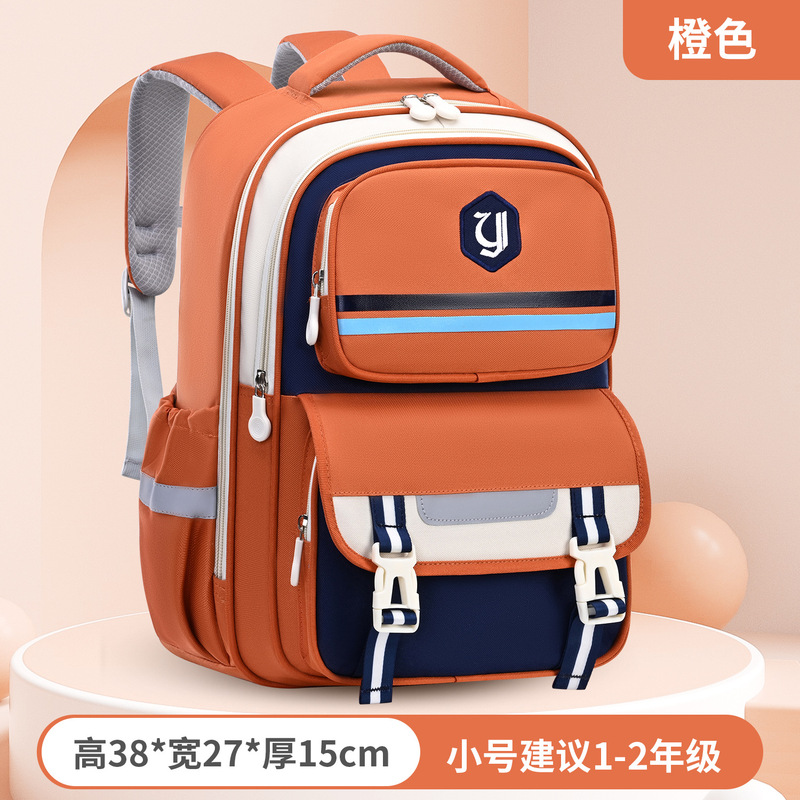 2025 新しい小学校バッグ大容量バックパック 1-3-6 年生の家庭教師バックパック卸売印刷ロゴ|undefined