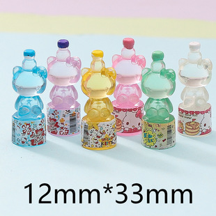 ��ͨ�ɐ۷������w����ƿ��diy�֙C��耳׿ۃ�ͯ�������[�����l