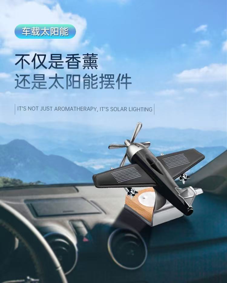 Cross-Border Solar-Powered Small Airplane Car Perfume Ornament, Solid Car Air Freshener, Long-Lasting Light Fragrance for Car Decoration
