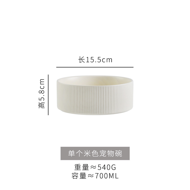 스트레이트그레인 싱글볼(베이지)