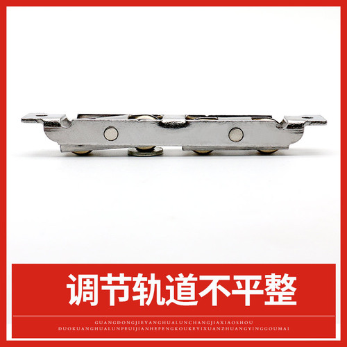 Batch Origin Da Plastic Door and Window Rollers Old Style Sliding Door Rollers Glass Door Rollers Door Roller Steel