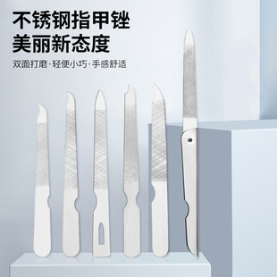 ָ���S��ĥ�l���P���ĥ��Ӳ�_ֺ�׻Ҽ��S�޼״쵶ĥ��������ɰ�l