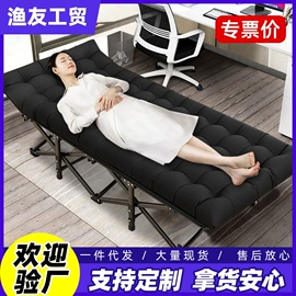 折叠床;沙滩椅;野营折叠桌椅