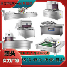 ����Ĥ�i�r�iƤ����հ��b�C ȫ�ԄӃ���ɽ��Ǻ��J����Ĥ���b�C