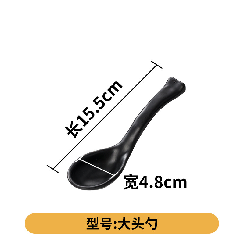 Cuenco especial de la porcelana de imitación del cuenco grande caliente picante para la tienda comercial de los tallarines Tazón negro de los tallarines del vajilla de la melamina A5 cuenco plástico de la nuez del cuenco de sopa