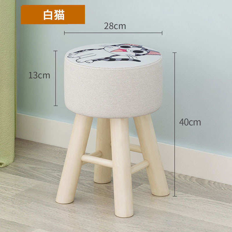 새끼 고양이 40cm, 체중 130kg 스트레스 없음