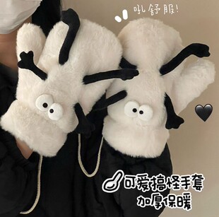 ������Сú��ë�q����ins�L��Ů�ı�ů�T�мӽq�Ӻ����׿ɒ첱