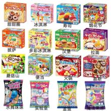 �ձ��M����ʳKracie���Ȍ�ʳ��DIY����Ȧ������؈�㮔�ֹ��ǹ�
