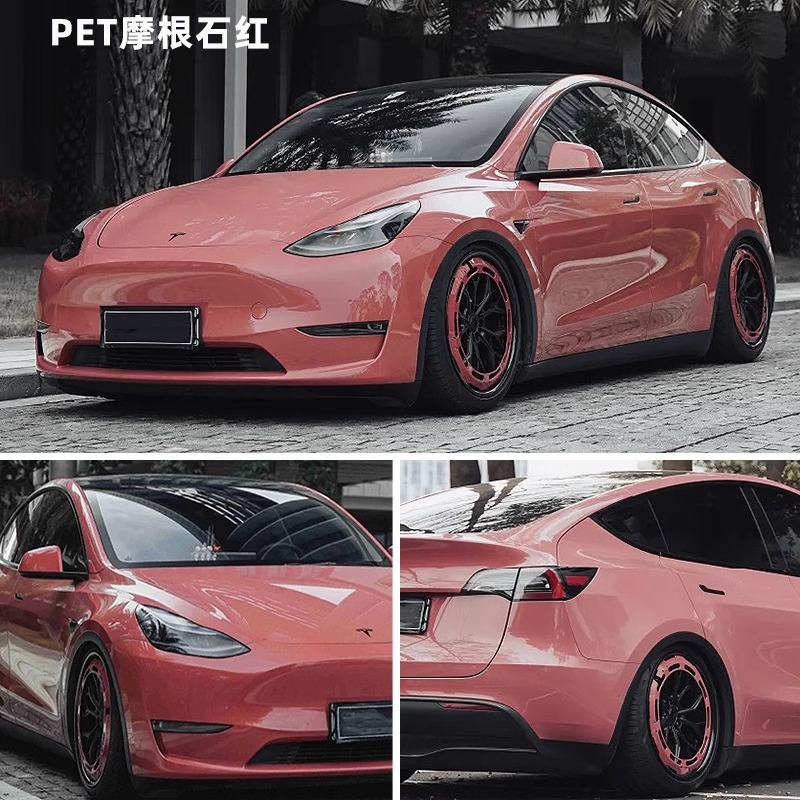 PET超高輝度メタリックモルガナイトレッド / 1.52m×17m