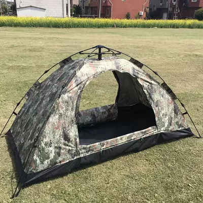 Avtomobil dam çadırları Single-Layer Tent, Foldable, Waterproof - digital-camouflage-silver-glue-coating-starry-sky-single-person-single-layer-21-automatic-tent