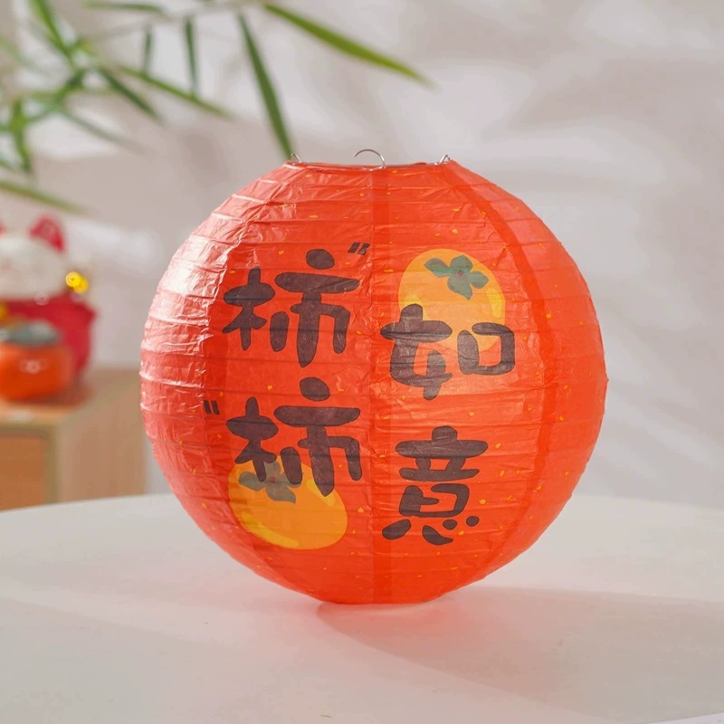 2025 New Style Fortune Mid-Autumn Festival National Style Lanterns National Day Decoration Handmade Lanterns Shopping Mall Window Spring Festival Lanterns