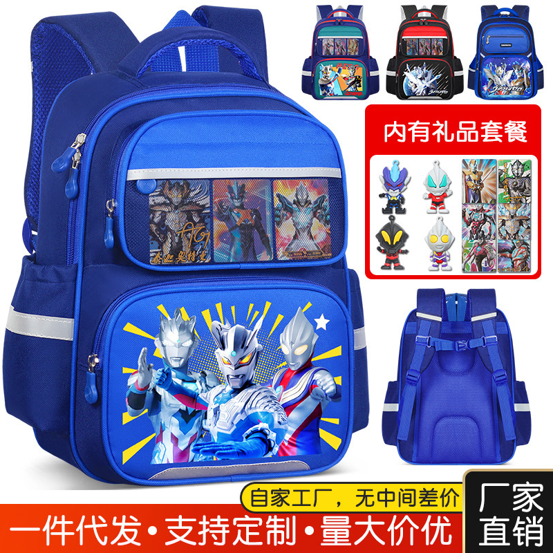 ウルトラマンゼータ 子供用ランドセル セロ 男の子 幼稚園 小・中・大クラス 負担軽減 背骨保護 1年生リュック|undefined