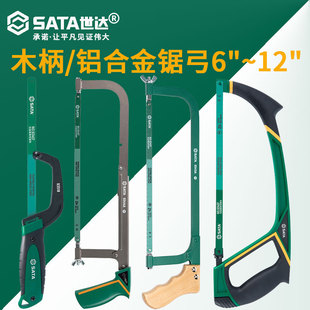 ���_ ������䏹� ���{��䏹� �p��/�����X�Ͻ�䏹� 6"~12"