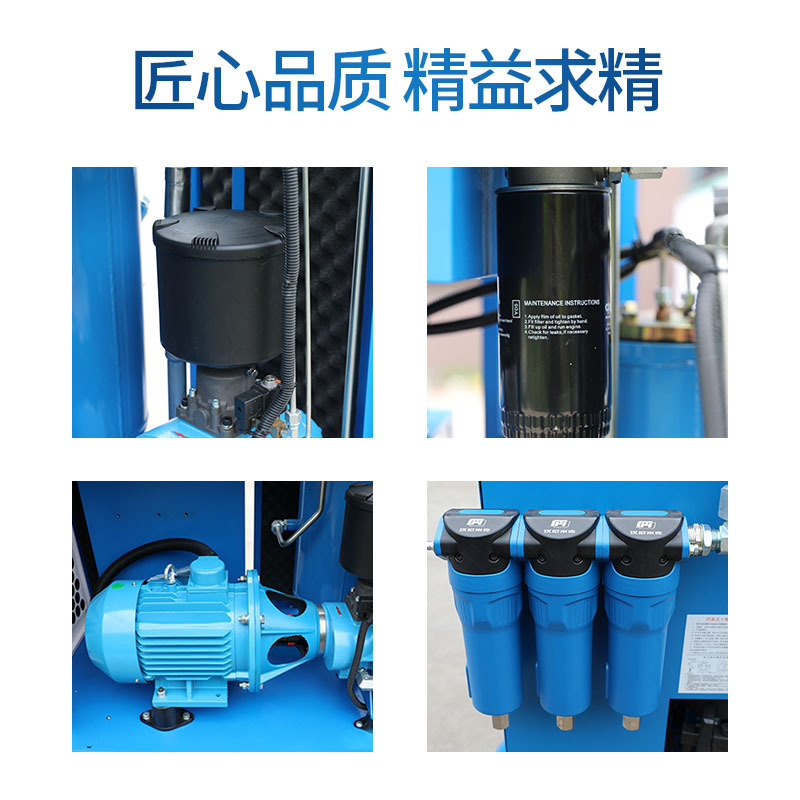 スクリューエアコンプレッサ11キロワット15kw/22kw 16キロインバータレーザー切断専用一体型エアコンプレッサ|undefined