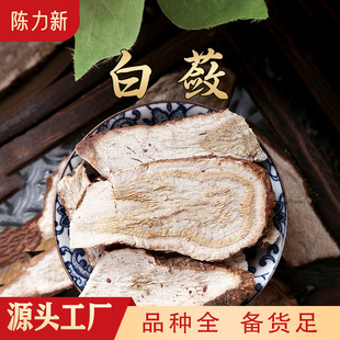 ���` ɽ�ع� Ұ�t�� �׸���צ��  ����� �a��؛Դ ���N�䱳