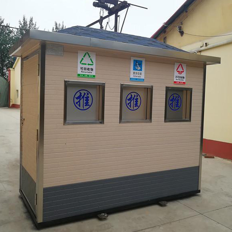 昆明冠之鑫移动厕所 小区垃圾分类房 景区移动厕所定制厂家